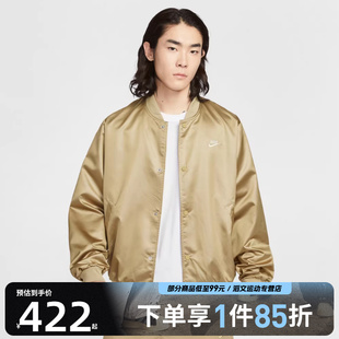 NIKE耐克男子运动休闲健身棒球服立领夹克外套IF0728 297