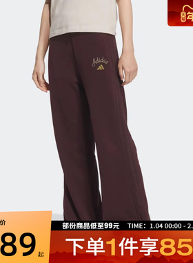 adidas阿迪达斯女子CNY马年限定运动休闲长裤KH2708