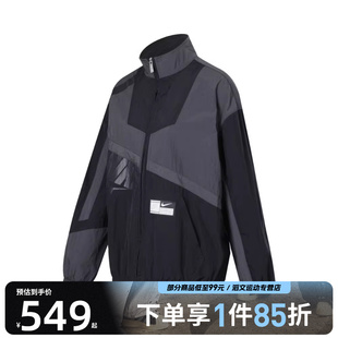 JKT运动外套HJ0177 NSW WVN 060 STREET NIKE耐克女子AS