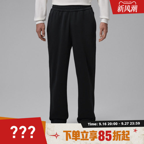 NIKE耐克男子AS J DF SPRT HOOP FLC运动休闲长裤IM7554-010