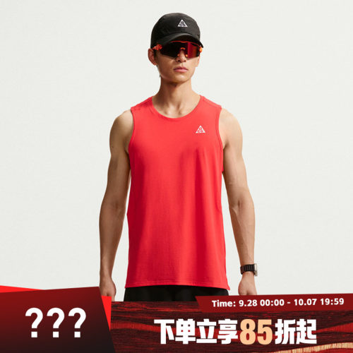 NIKE耐克男子DFADV SOLARCHASE TNK运动休闲无袖T恤IO9690-696