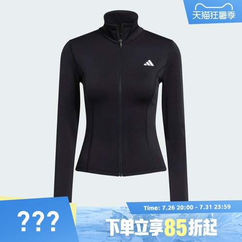 adidas阿迪达斯女子速干紧身半高领运动健身夹克外套JM9185