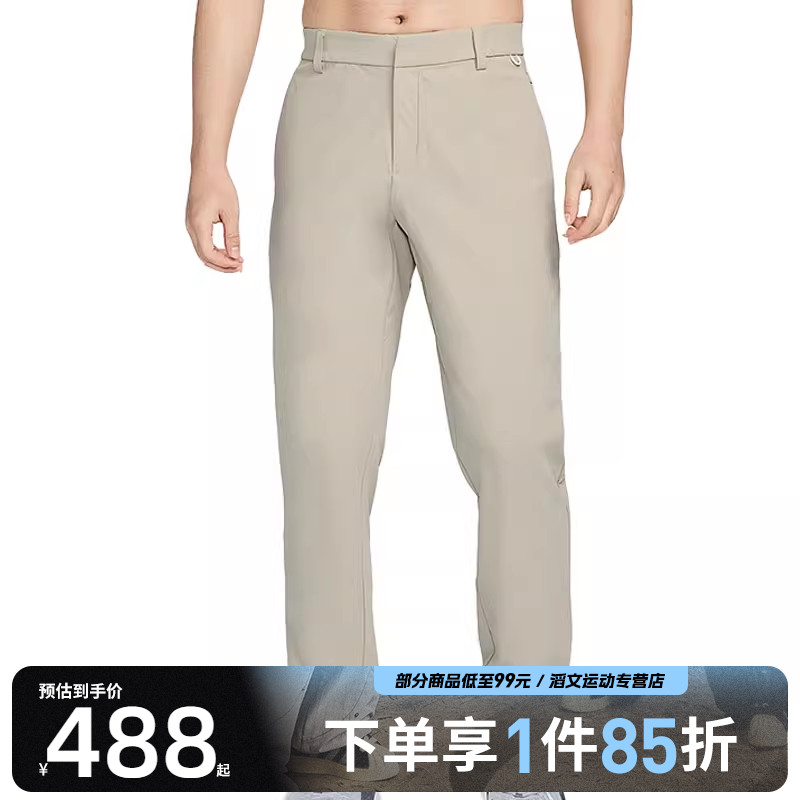 NIKE耐克男子DF 24.7 PS CHINO SLIM运动休闲长裤HQ6919-251