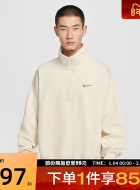 NIKE耐克男子NSW EWS BB FLC运动休闲套头衫半拉链卫衣IO7828-229