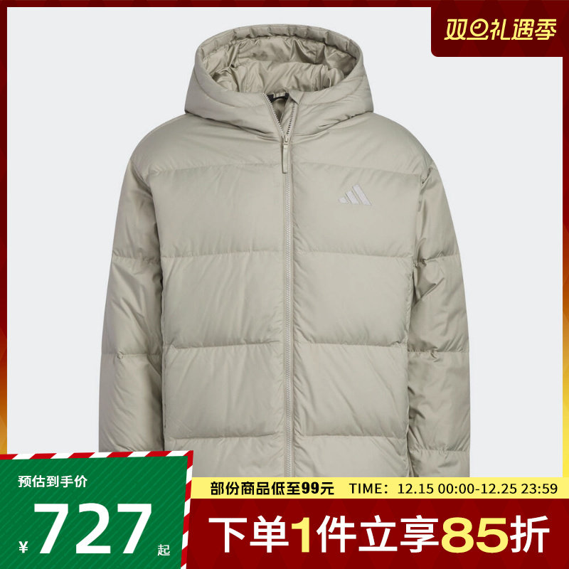 adidas阿迪达斯男子BASIC DOWN JKT运动休闲羽绒服KC2479