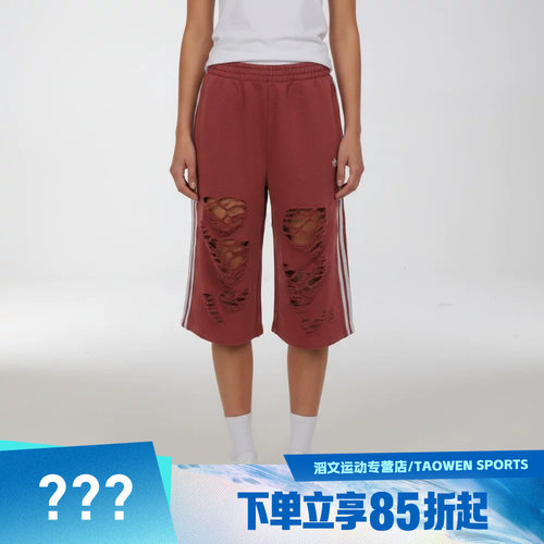 adidas阿迪达斯三叶草女子KNIT JORTS W运动休闲中裤LE7123