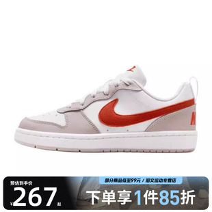LOW BOROUGH ESSGS 运动休闲鞋 100 NIKE耐克大童鞋 IQ2725 COURT