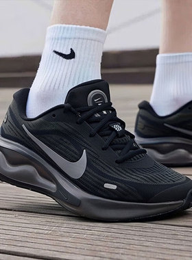 NIKE耐克男鞋NIKE JOURNEY RUN运动训练休闲跑步鞋FN0228-009