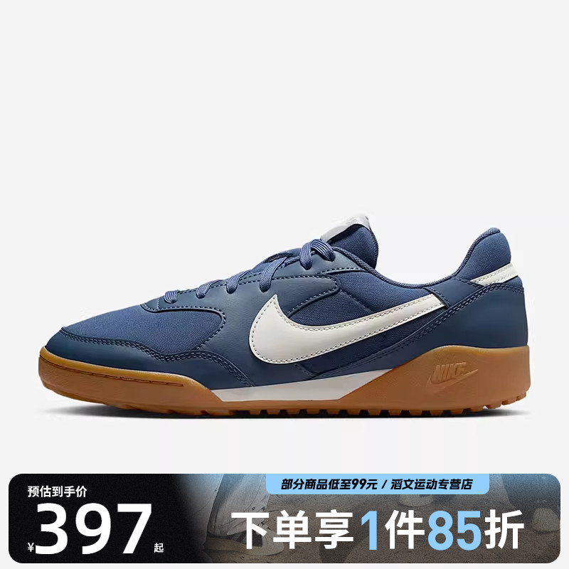 NIKE耐克女鞋W NIKE TERRA MANTA运动休闲鞋HQ1940-400