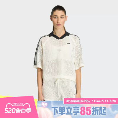 adidas阿迪达斯三叶草女子CROCHET 运动休闲短袖T恤KC6490