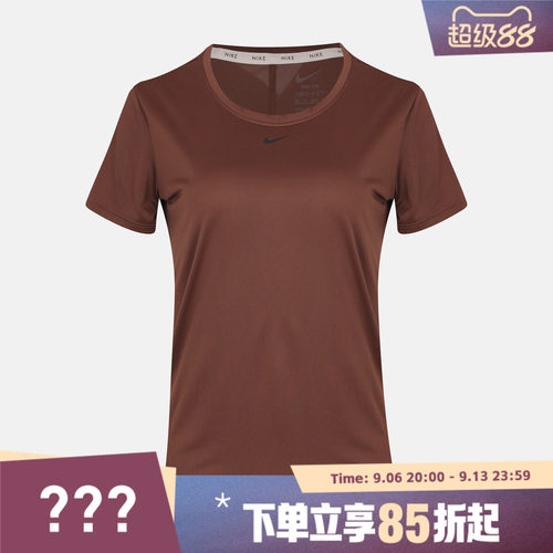 NIKE耐克女子AS ONE DF SS STD TOP运动休闲短袖T恤DD0639-265