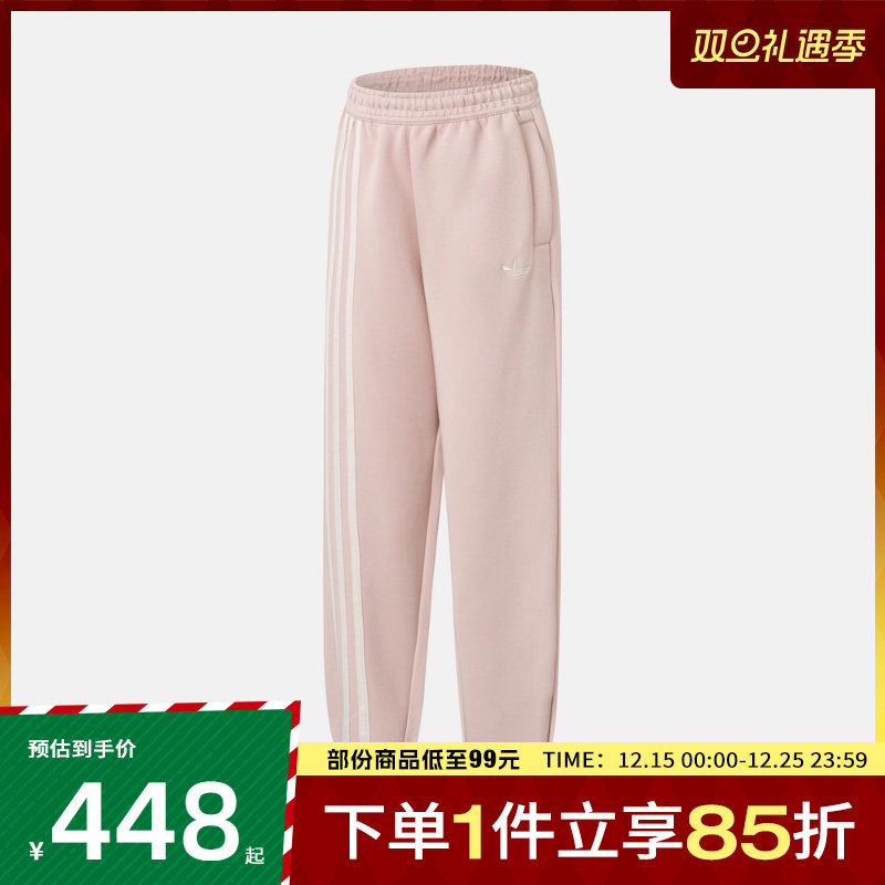 adidas阿迪达斯三叶草女子3 STRIPES CUFF运动休闲长裤JW3624