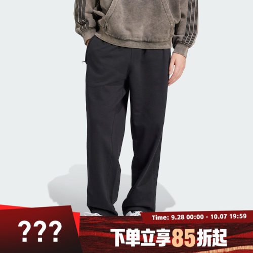 adidas阿迪达斯三叶草男子运动休闲长裤JC9576