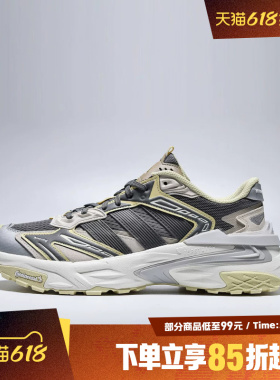 adidas阿迪达斯男女鞋XLGSTORM EDGESPW运动训练跑步鞋KJ7238