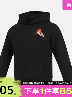 NIKE耐克大童运动休闲套头衫卫衣JD2532036GS-003