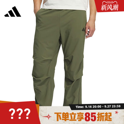 adidas阿迪达斯男子FI MH PARA PANT运动休闲长裤KH3763