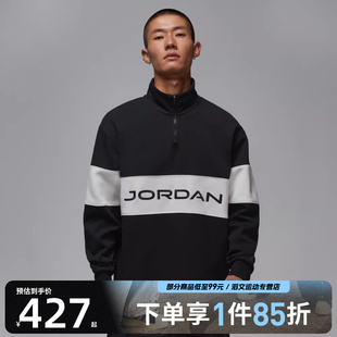 NIKE耐克男子运动休闲套头衫 010 卫衣HF9920