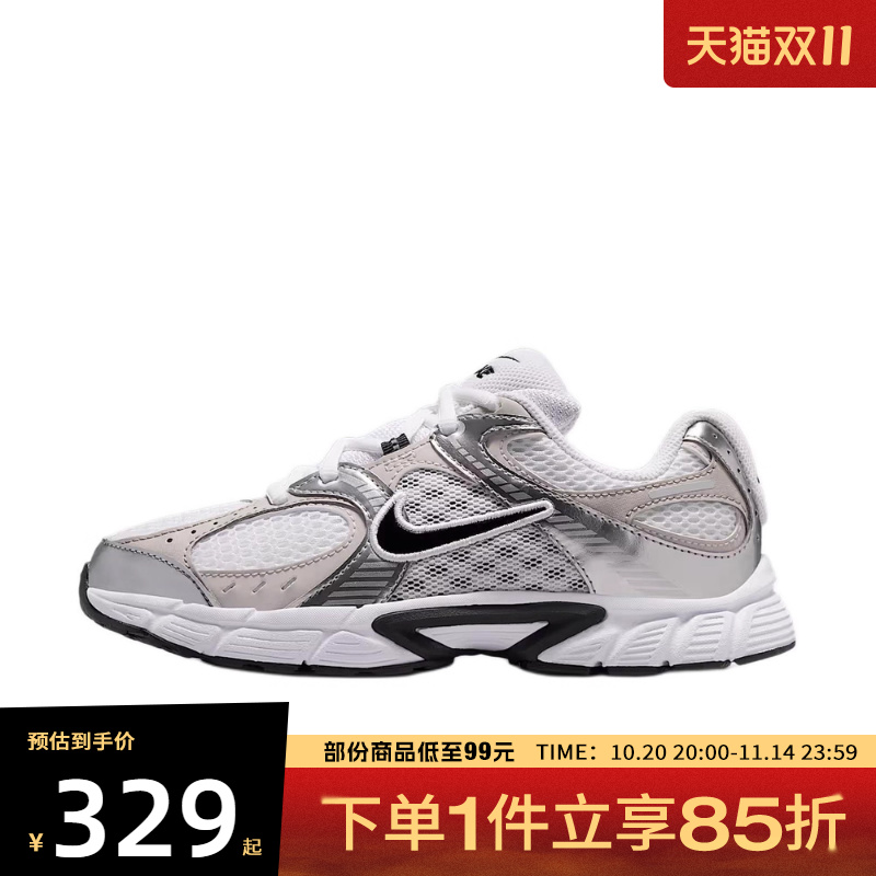 NIKE耐克大童鞋NIKE V5 RNR (GS)运动休闲鞋HQ6411-100