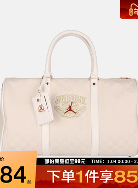 NIKE耐克JORDAN男女运动休闲拎包挽包JD2613096AD-002