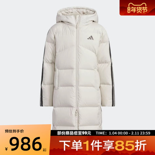 adidas阿迪达斯大童JK LL DOWN JKT运动休闲羽绒服KB5094