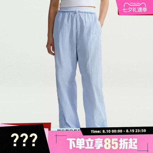 NIKE耐克女子运动休闲长裤IR7573-411