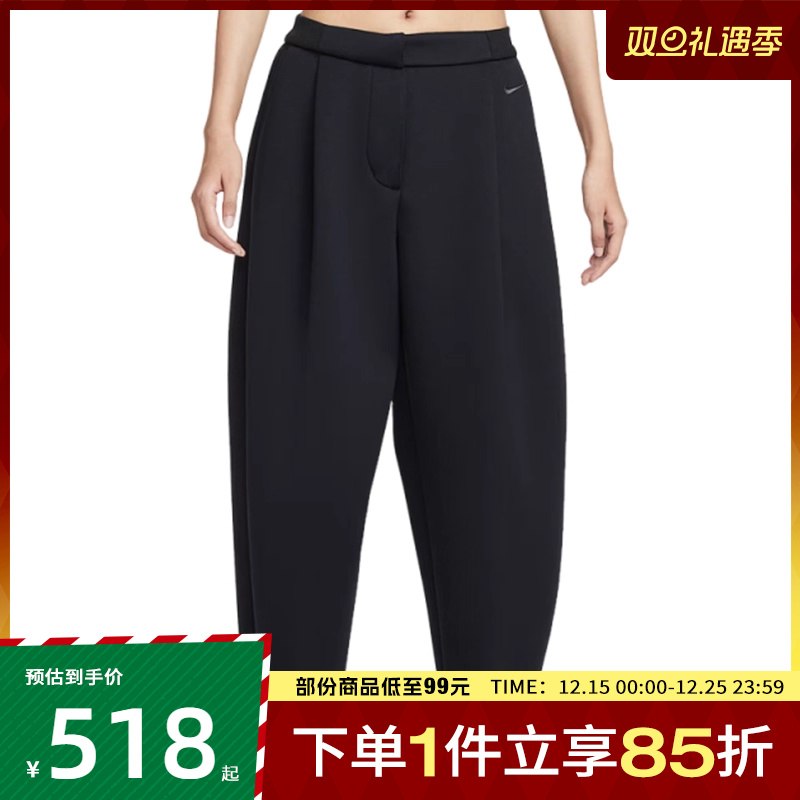 NIKE耐克女子NSW MOD FLC PANT运动休闲长裤HV1965-010