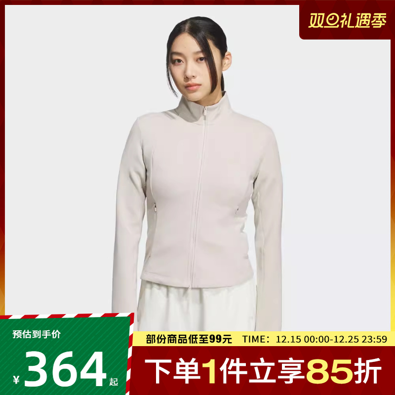 adidas阿迪达斯女子W SLIM KNIT JKT运动健身夹克外套KF2507