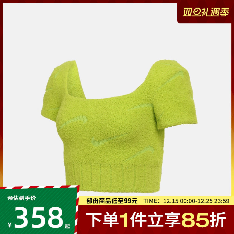 NIKE耐克女子NSW PHNX BCL CROP运动休闲短袖T恤HV2771-389