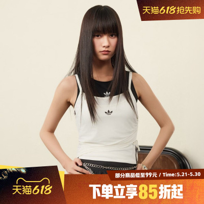 adidas阿迪达斯三叶草女子LAYERED TANK修身吊带运动背心KW4525