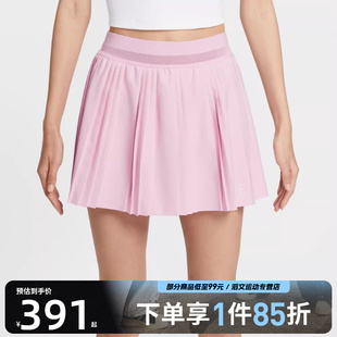 NIKE耐克女子运动休闲半身裙FZ6513 663