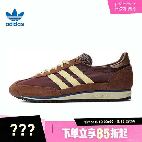 adidas 阿迪达斯三叶草女子SL 72 OG WENERGY运动休闲鞋IE3425