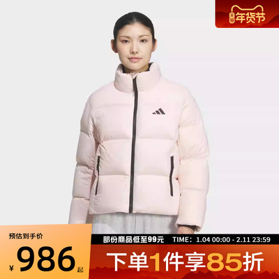 adidas阿迪达斯女子Dance DOWN J运动休闲羽绒服KQ5507