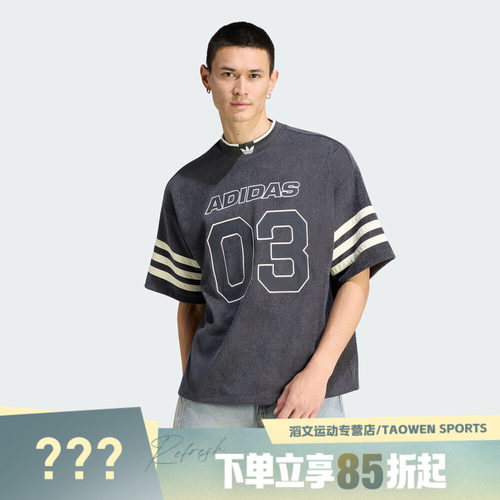 adidas阿迪达斯三叶草男子运动休闲短袖T恤KU9192