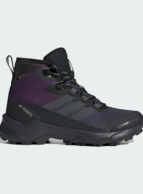 adidas阿迪达斯女鞋SKYCHASER AX5 MID GTX运动鞋JQ2218