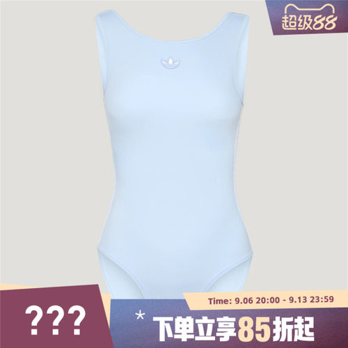 adidas阿迪达斯三叶草大童JG BODYSUIT运动休闲连体衣LF8944