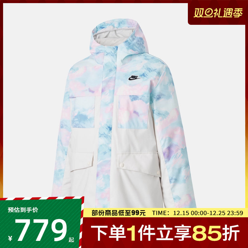 NIKE耐克大童三合一运动休闲羽绒服NY2542018GS-004