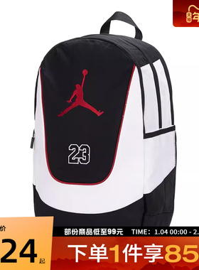 NIKE耐克男女JORDAN运动休闲背包双肩包JD2613020AD-002