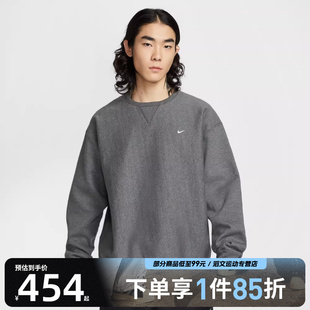 NIKE耐克男子运动休闲套头衫 071 卫衣HV1087