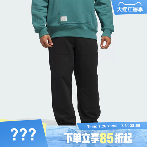 adidas阿迪达斯三叶草男子SHMOO H PANT运动休闲长裤JX5447