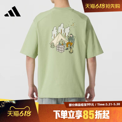 adidas阿迪达斯男子 DOODLE CAMP印花运动休闲圆领短袖T恤JJ3970