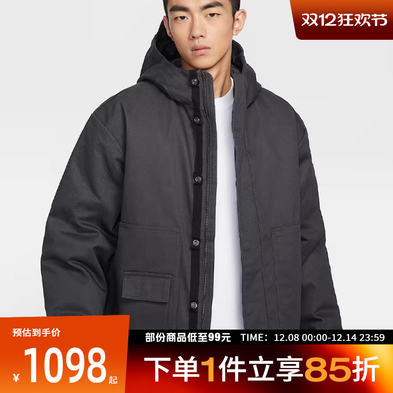 NIKE耐克男子运动休闲棉服外套HV1323-060
