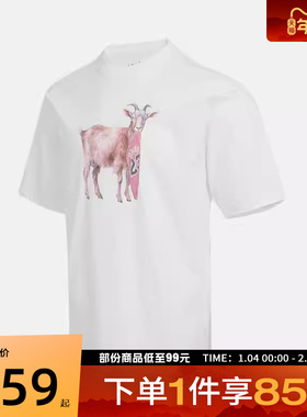 NIKE耐克男子ASMJ NC GOAT SSCREW运动休闲短袖T恤IF0787-100