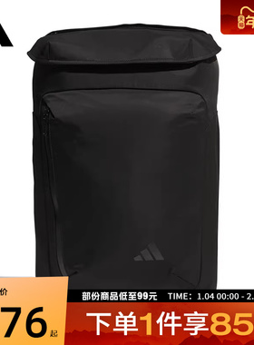 adidas阿迪达斯男女CESP BACKPACK运动休闲双肩包JL8339