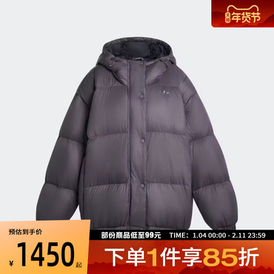 adidas阿迪达斯三叶草女子运动休闲羽绒服KG4914