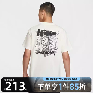 TEE T恤IH2473 M90 VERB运动休闲短袖 133 NIKE耐克男子ASM