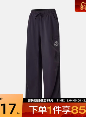 NIKE耐克女子运动休闲长裤IH0655-018