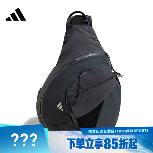 adidas阿迪达斯男女FTSL ARW BAG运动休闲斜挎包JZ0581