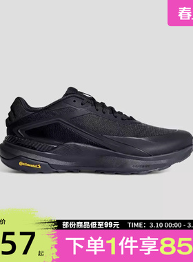 adidas阿迪达斯男女鞋DREAMPACESPW FTW运动训练跑步鞋KK1886