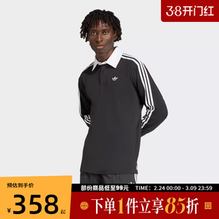 adidas阿迪达斯三叶草男子3S PL运动休闲长袖T恤KE3576