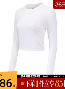 NIKE耐克女子NSWCHLLLS CRP运动休闲长袖T恤HF5323-100